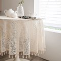 Miniatyrbilde 2 av 4: Rund ensfarget beige blondeduk med frynser