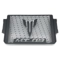 Miniatyrbilde 1 av 5: Radiator Motor Kjølergrill Deksel Beskyttelse For Mt09 Mt-09 2021 2022 Svart