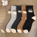Miniatyrbilde 5 av 5: 5 Par Alpakkasokker Herre Dame Ullsokker Varme Vintersokker camel