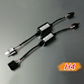 Miniatyrbilde 1 av 5: 1 stk. H7 LED Canbus Dekoder Bilfrontlykter Feilfri Motstand For SUV Tåkelys color2