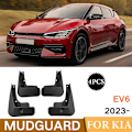 Miniatyrbillede 4 af 5: 4 stk. bil mudflaps til Kia Ev6 2023 stænklapper mud flaps stænkskærme forreste baghjul skærm bil tilbehør