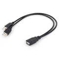 Pikkukuva 4 / 4: Uusi USB 2.0 1 naaras 2 uros Y-jakaja Data Sync latausjatkokaapeli