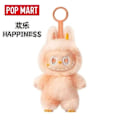 Pikkukuva 1 / 8: Korkealaatuinen POP MART LABUBU 3.0 Monster Jännittävä Macaron Pehmolelu Nukkela Blind Box 1 kpl LABUBU 3.0 orange