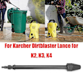 Miniatyrbillede 2 af 5: 145 Bar Dirt Blaster Lance Turbo Dyses til Karcher K2 K3 K4 K5 Trykvasker