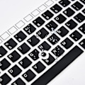 Miniatyrbild 3 av 5: Tangentbordsöverdrag för Lenovo Thinkpad T14 & T14s Gen 4/3 & Thinkpad E14 Gen 5, Thinkpad X1 Carbon Gen 11/10, Thinkpad X1 Yoga Gen 8/7 Laptop, Thinkpad L1
