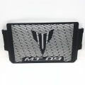 Miniatyrbilde 5 av 5: Radiator Motor Kjølergrill Deksel Beskyttelse For Mt09 Mt-09 2021 2022 Svart