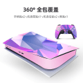 Miniatyrbilde 4 av 5: Passer for Sony PS5-spillkonsoll Klistremerkebeskyttelsesfilm tegneserie PS5-klistremerker Ps5 Optical Drive Version Stickers Ps5 Stickersnr.37