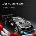 Pikkukuva 2 / 5: RC Driftauto 1/16 RC Auto 2.4GHz 4WD 40km/h RC Kilpa-auto Suuri Nopeus Lasten Lahja RTR black
