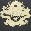 Miniatyrbild 3 av 4: Vadderad Svärdställ Display Sammet Skydda Svärdställ Kompatibel Katana Genji Japansk Tempelriddare Svärdställ -dragon