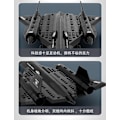 Miniatyrbillede 5 af 6: WW2 Militær Model SR-71 Blackbird Rekognosceringsfly Byggeklodser Brikker Legetøj Gaver