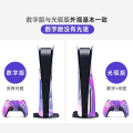 Miniatyrbillede 3 af 5: Velegnet til Sony PS5-spilkonsol Klistermærker Beskyttelsesfilm Tegnefilm PS5-klistermærker Ps5 Optisk drevversion Klistermærker Ps5 Stickersnr.37