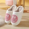 Pikkukuva 1 / 3: Tofflor Smiley Face Tofflor Dam Smile Tofflor Pink 44-45