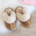 Pikkukuva 6 / 11: Unisex-lasten plyysillä vuorattu tossu Lämmin tekoturkis tossut W Brun 30