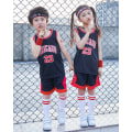 Miniatyrbilde 4 av 4: 1. Basket Uniform Set nr 23 Bulls Michael Jordan 4XL