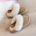 Miniatyrbilde 5 av 11: Unisex barnep tøfler plysj foret hus tøfler koselig faux pels tøfler W Brun 25