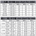 Pikkukuva 2 / 3: Avatar 2 -asu, lastenpuku Halloween-kuviolla Boys 130cm