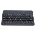 Miniatyrbild 1 av 4: HURRISE 7 tum tangentbord Mini Bärbart Svart Bluetooth Tangentbord 7 tum 59 tangenter Datortillbehör HB030B