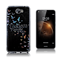 Pikkukuva 1 / 2: Huawei Y6II Compact Joustava Kuvioitu Muovikuori - Uskon Että Osaan Lentää Multicolor