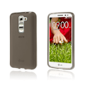 Pikkukuva 1 / 2: Soft Shell (Harmaa) LG G2 Mini Suojakuori Silver grey