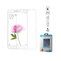 Pikkukuva 2 / 2: Xiaomi Mi Max 0.25mm Karkaistu Lasi Näytönsuoja Transparent