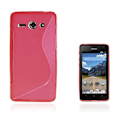 Pikkukuva 1 / 2: Lagerlöf Huawei Ascend Y530 Suojakuori  - Punainen Red