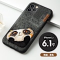 Miniatyrbillede 2 af 2: Nimmy Big Eyes iPhone 11 broderet cover - Sort Black