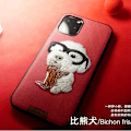 Miniatyrbillede 2 af 2: Nimmy Big Eyes iPhone 11 broderet cover - Rød Red