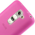 Miniatyrbillede 2 af 2: Soft Shell (Pink) LG G2 Mini cover Pink