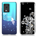 Pikkukuva 1 / 2: Deco Samsung Galaxy S20 Ultra kotelot - Jääkarhu Blue