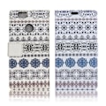 Pikkukuva 1 / 2: Huawei P9 Lite Mini uniikki nahkakotelo - Erilaiset kuviot Multicolor