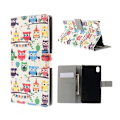 Miniatyrbillede 1 af 2: Moberg Sony Xperia M4 Aqua Læder Etui med Kortholder - Mange flere farvet Ugler Multicolor