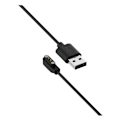 Miniatyrbillede 1 af 2: 100 cm universelt magnetisk USB-ladekabel Black