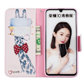 Miniatyrbild 2 av 2: Wonderland Huawei P Smart 2019 fodral -Flerfärgad multifärg