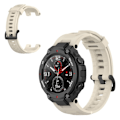 Miniatyrbillede 1 af 2: Amazfit T-Rex silikone urrem - Beige Beige