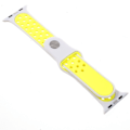Pikkukuva 2 / 2: Apple Watch 42mm uniikki ranneke - Keltainen ja valkoinen Yellow