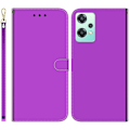Miniatyrbild 1 av 2: Mirror OnePlus Nord CE 2 Lite 5G fodral - Lila Lila