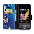 Miniatyrbillede 2 af 2: Huawei Honor 7X Printet Mønster PU læder flip etui - Farvet Sommerfugl Multicolor