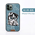 Miniatyrbillede 2 af 2: Nimmy sødt kæledyr iPhone 11 Pro Max broderet cover - Blå Blue