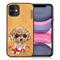 Miniatyrbild 1 av 2: Nimmy Sött husdjur iPhone 11 Broderat fodral - Gul Gul