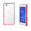 Pikkukuva 1 / 2: Remes Sony Xperia Z3 Compact Metalli Suojus - Punainen Red