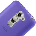 Pikkukuva 2 / 2: Soft Shell (Violetti) LG G2 Mini Suojakuori Purple