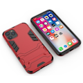 Miniatyrbild 2 av 2: Cool Guard iPhone 11 Pro Max skal - Röd Röd