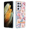 Pikkukuva 1 / 2: Erittäin ohut ja kestävä pehmeäkantinen Samsung Galaxy S21 Ultra 5G - Vaaleanpunainen Gardenia Pink