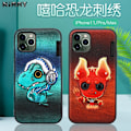 Miniatyrbillede 2 af 2: Nimmy Monster iPhone 11 Pro Max broderet cover - Rød Red