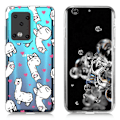 Pikkukuva 1 / 2: Deco Samsung Galaxy S20 Ultra kotelot - Alpakka White