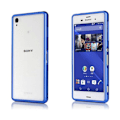 Pikkukuva 1 / 2: Remes (Tummansininen) Sony Xperia Z3 Metallinen Bumper Suojakehys Blue