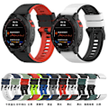 Miniatyrbillede 2 af 2: 26 mm enkel silikone urrem til Garmin-ur - Sort / Fluorescerende Grøn Black