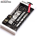 Miniatyrbillede 2 af 2: SKINARMA Kosui - iPhone 11 Pro Max - Sort Black