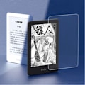 Pikkukuva 2 / 2: Amazon Kindle Paperwhite 4 (2018) arc edge iskunkestävä karkaistua lasia näytönsuojus Transparent