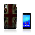 Miniatyrbild 1 av 2: Westergaard Sony Xperia M4 Aqua Skal - UK Flagga multifärg